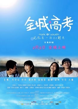 麦兜小可爱-学生[16P+1V/2568MB]